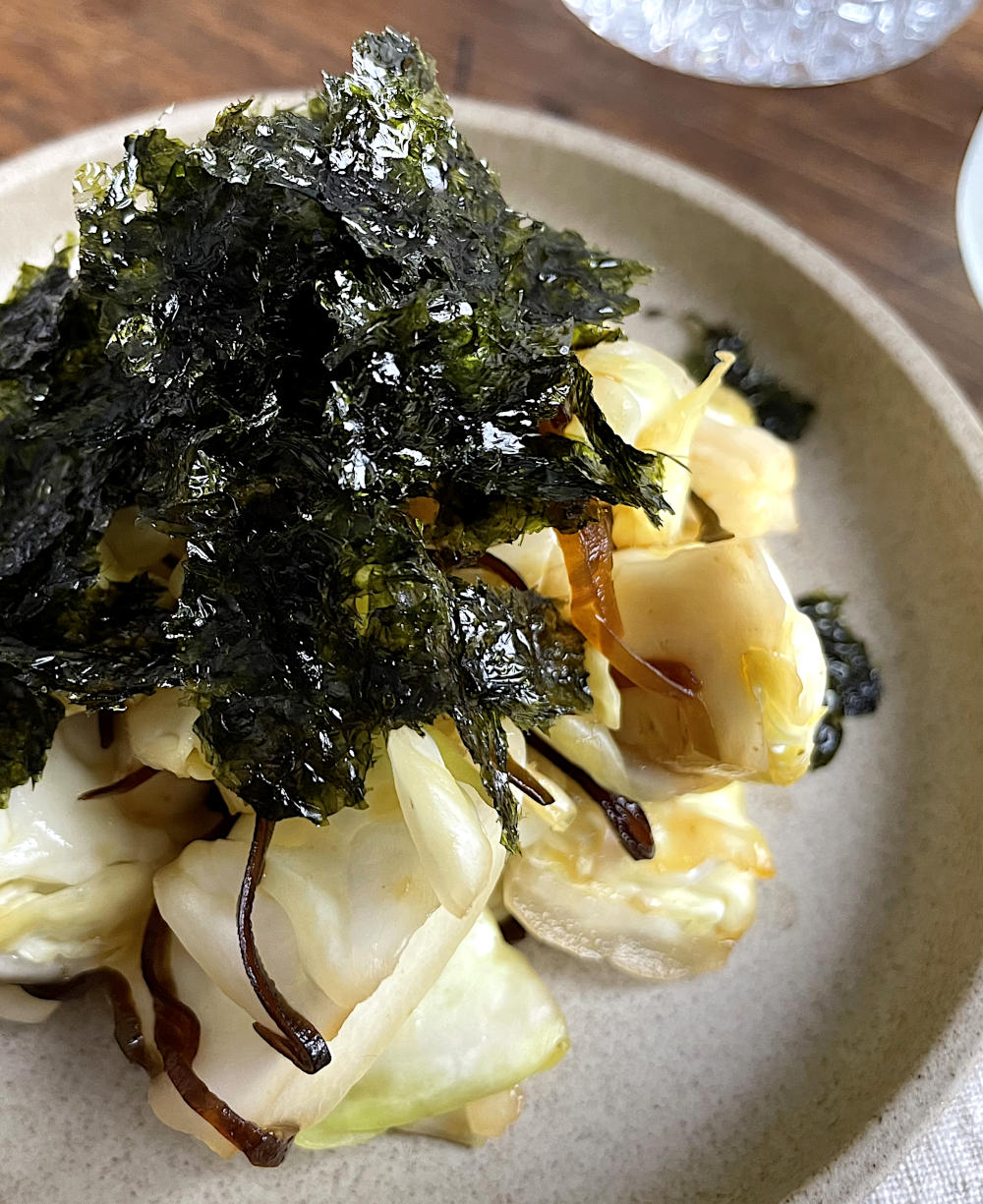 Close up of Japanese pickled cabbage with shio kombu