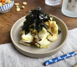 Japanese Pickled Cabbage with Shio Kombu - Eats All Day